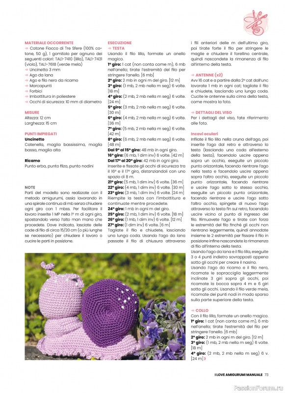 Вязаные проекты крючком в журнале « I Love Amigurumi Manuale №5 2025»