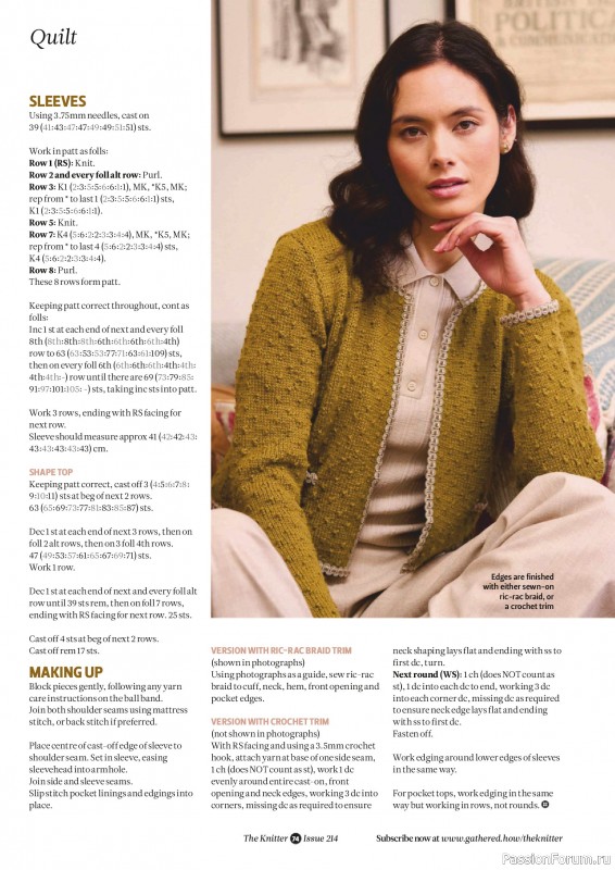 Вязаные проекты спицами в журнале «The Knitter №214 2025»