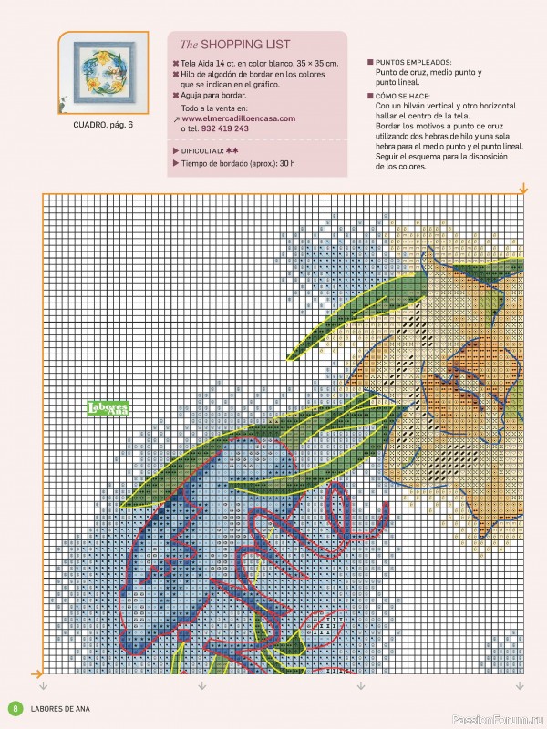 Коллекция вышивки в журнале «Labores de Ana №290 2024»