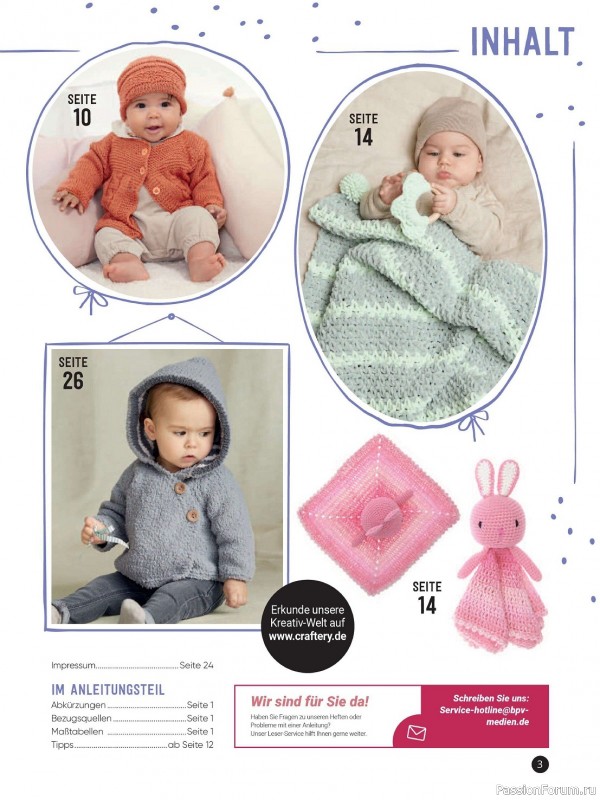 Вязаные модели для детей в журнале «Baby Maschenmode №60 2024»