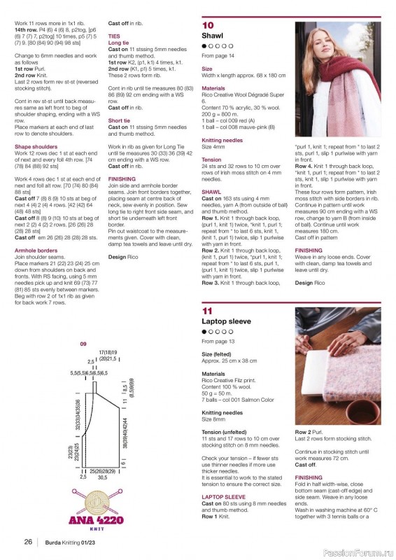 Вязаные модели в журнале «Burda Knitting №6 2023»