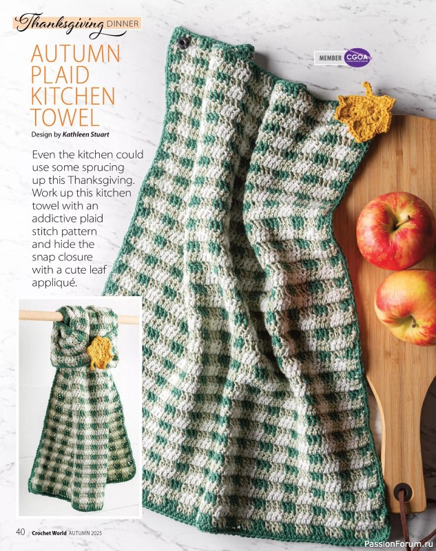 Вязаные проекты крючком в журнале «Crochet World - Autumn 2025»