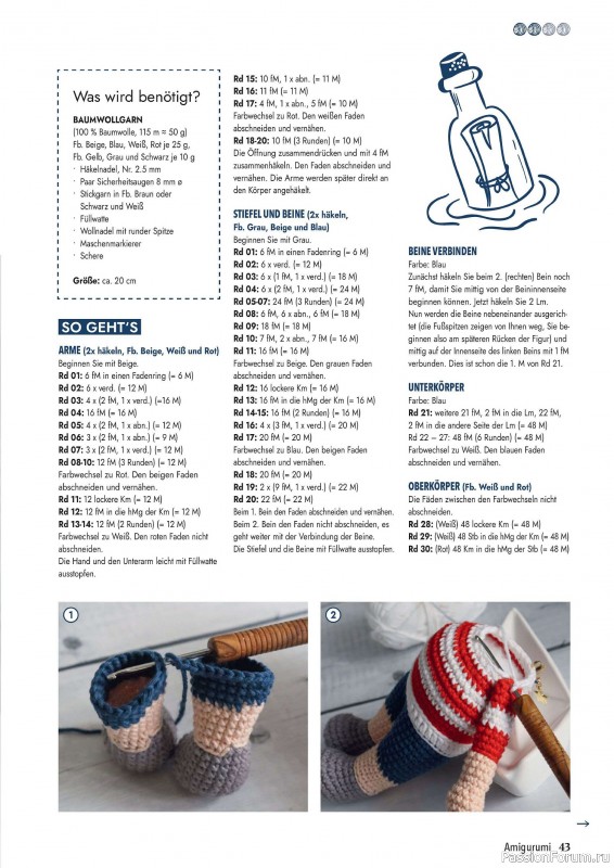 Вязаные проекты в журнале «Amigurumi Magazin №15 2024»