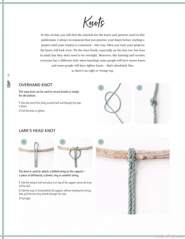 Коллекция проектов для рукодельниц в журнале «Macrame for the Home 2025»