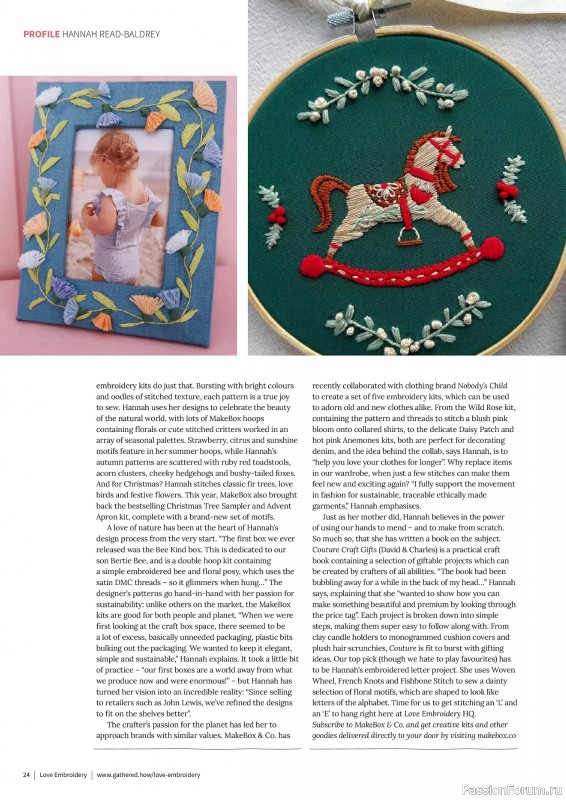 Коллекция вышивки в журнале «Love Embroidery №59 2024»