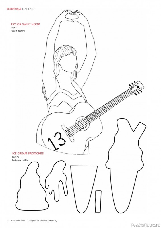 Коллекция вышивки в журнале «Love Embroidery №67 2025»