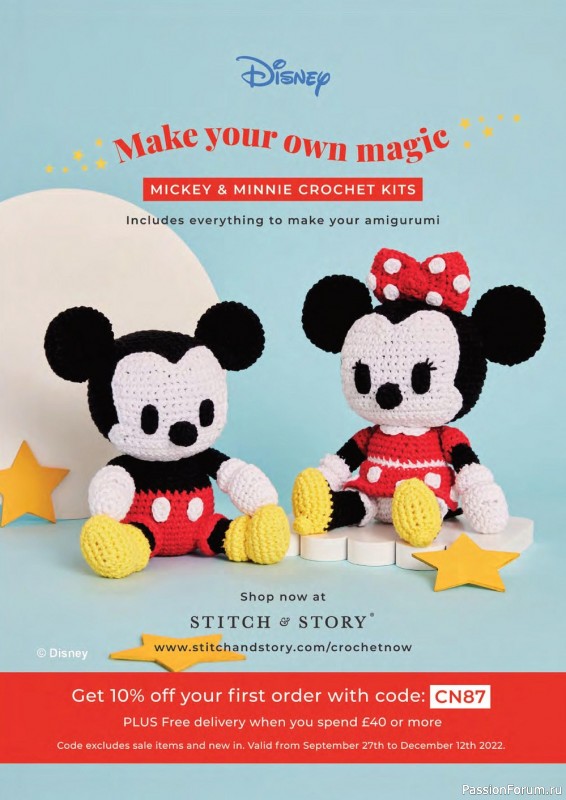 Вязаные модели крючком в журнале «Crochet Now №87 2022»