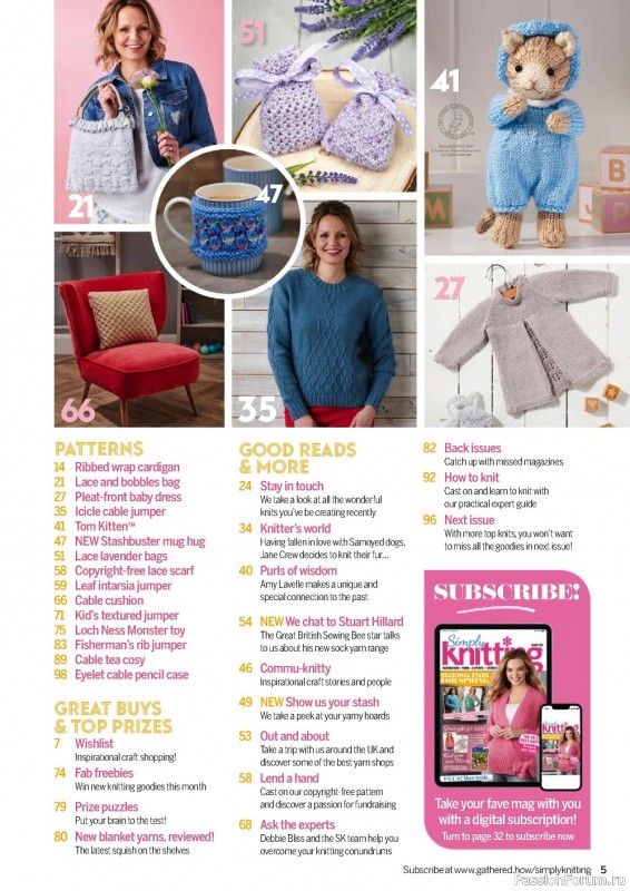 Вязаные модели в журнале «Simply Knitting №223 2022»