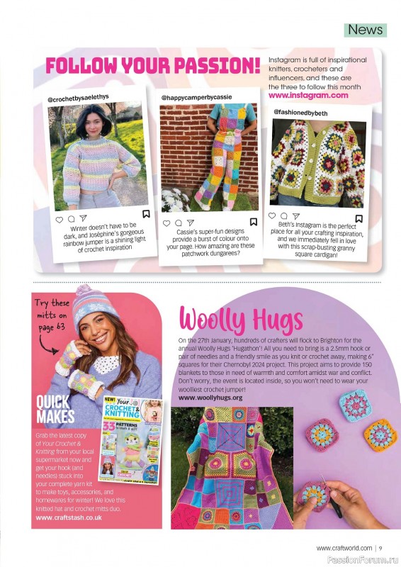 Вязаные проекты крючком в журнале «Crochet Now №102 2023»