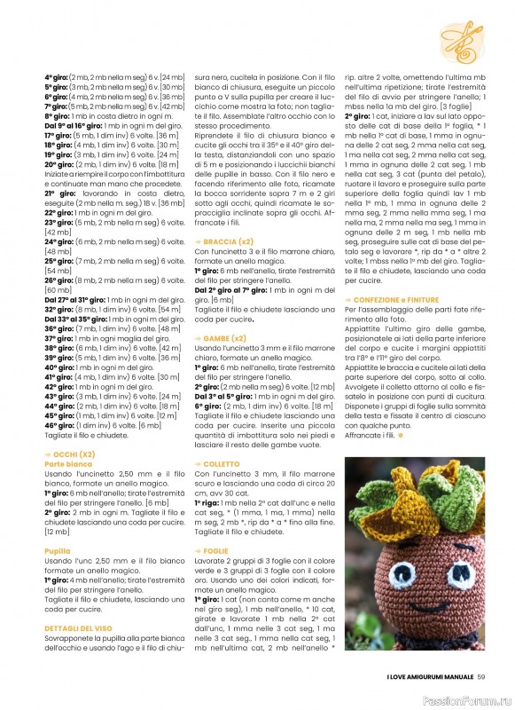 Вязаные проекты крючком в журнале « I Love Amigurumi Manuale №5 2025»