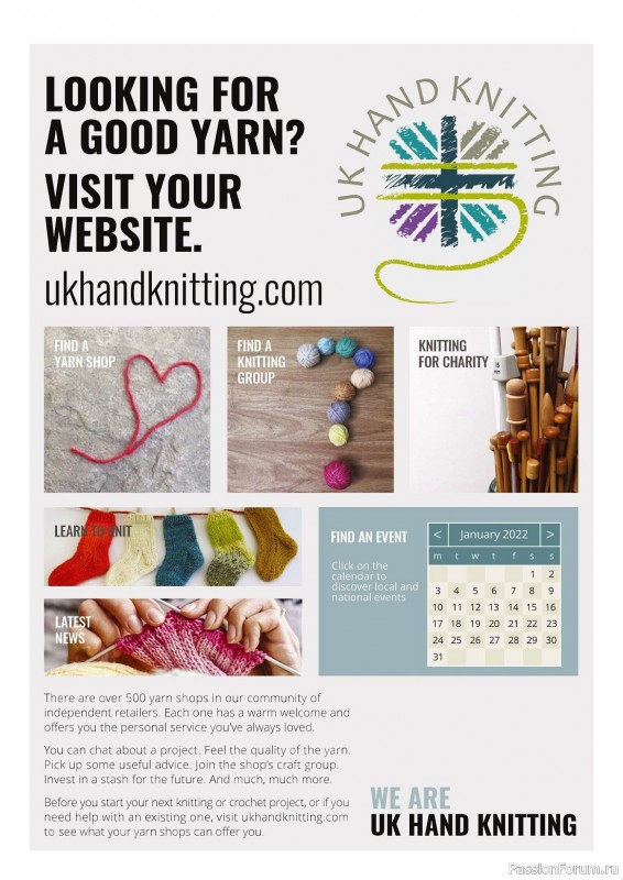 Вязаные проекты спицами в журнале «The Knitter Issue 190 2023»