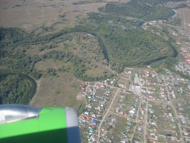 Под крылом самолёта...