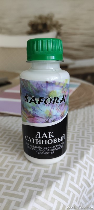 Гайд по ЛКМ. Личный опыт. Часть 3.