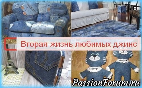 Конкурсы, розыгрыши и игры