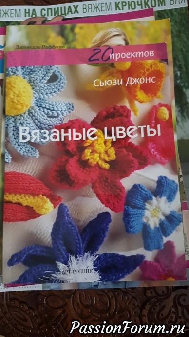 Продолжение визитов, продолжение подарков. Праздник продолжается