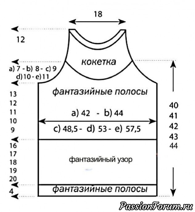 Фантазийный летний топ крючком