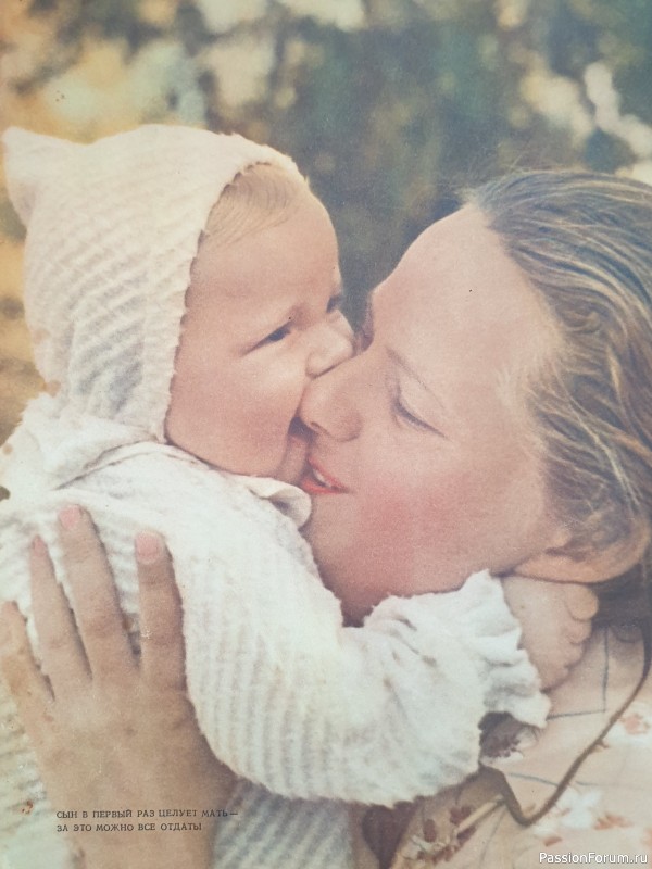 Любителям всякой старины