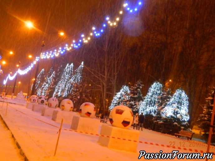 Каток в парке космонавтов ижевск