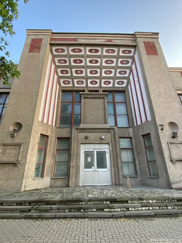Поездка №4 : Константиново-Рязань