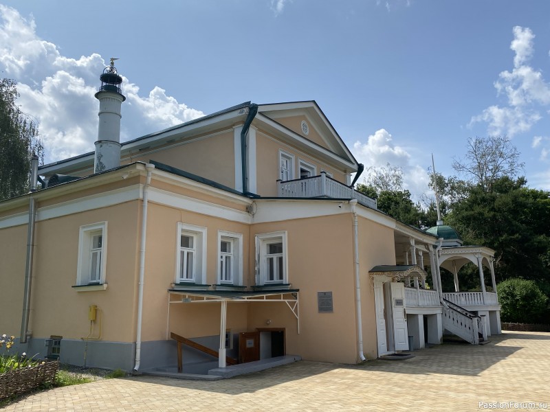Поездка №4 : Константиново-Рязань
