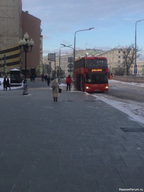 Смотрим под ноги или.....первый пошёл!