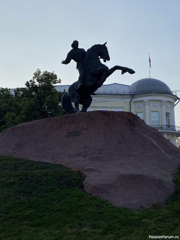 Поездка №4 : Константиново-Рязань