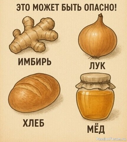 Никогда не кладите эти продукты в холодильник