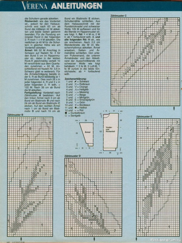 Журнал 'Verena" №06 1991