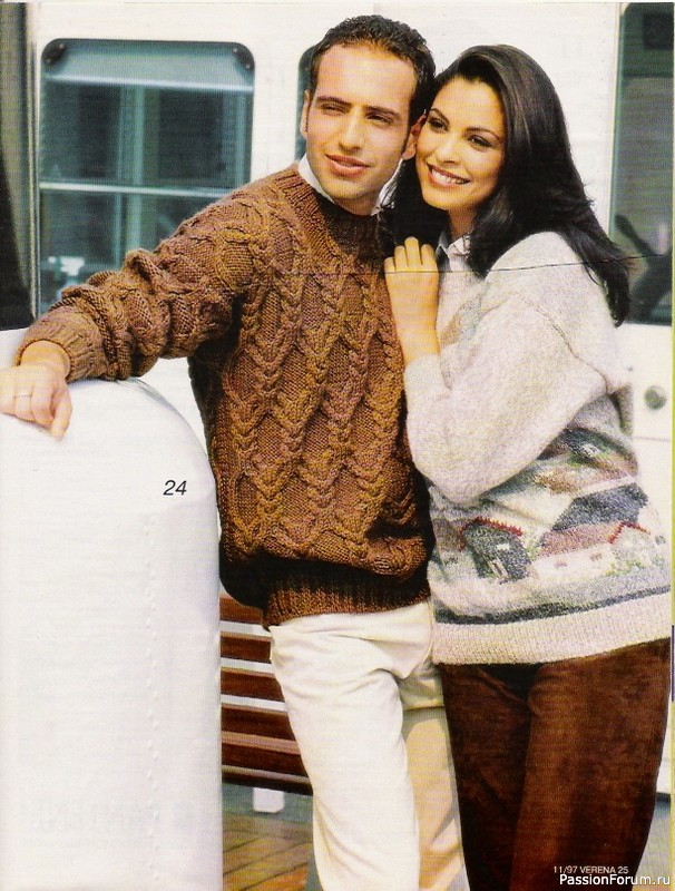 Журнал "Verena" №11 1997
