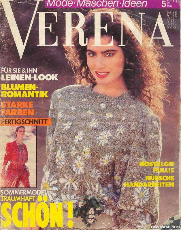 Журнал "Verena" №05 1989