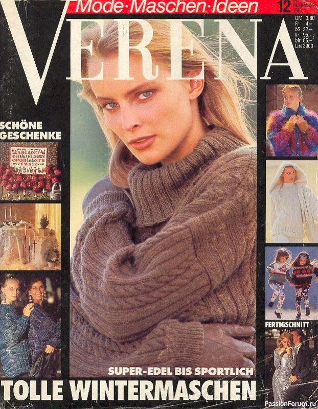 Журнал "Verena" №12 1991