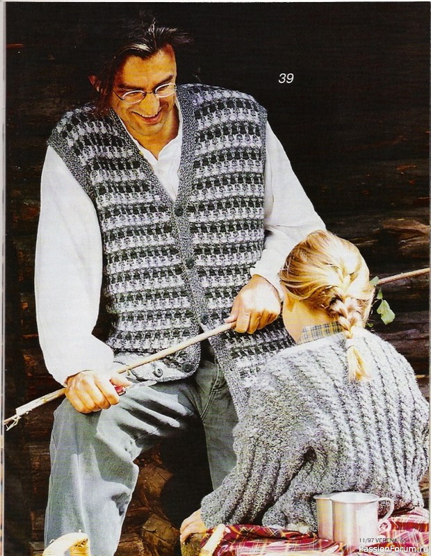 Журнал "Verena" №11 1997