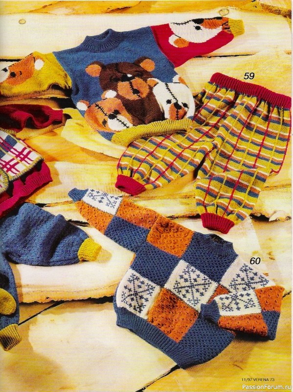 Журнал "Verena" №11 1997