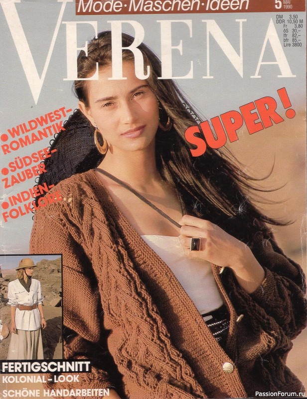 Журнал "Verena" №05 1990