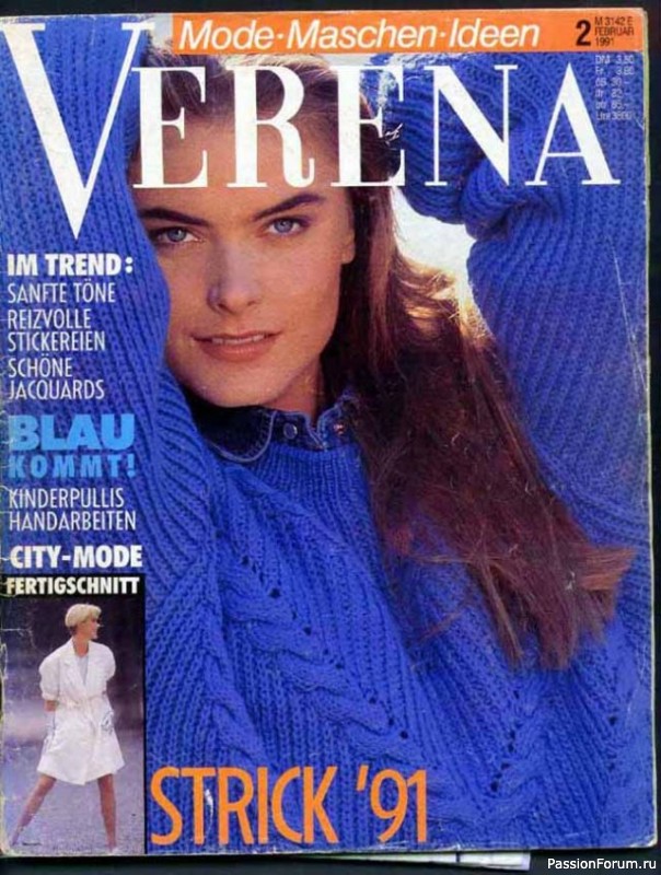 Журнал "Verena" №02 1991