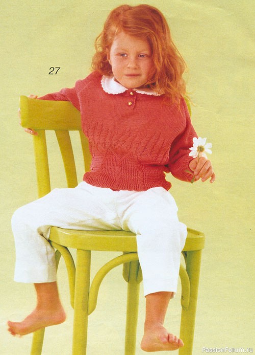 Журнал "Verena" №05 1998