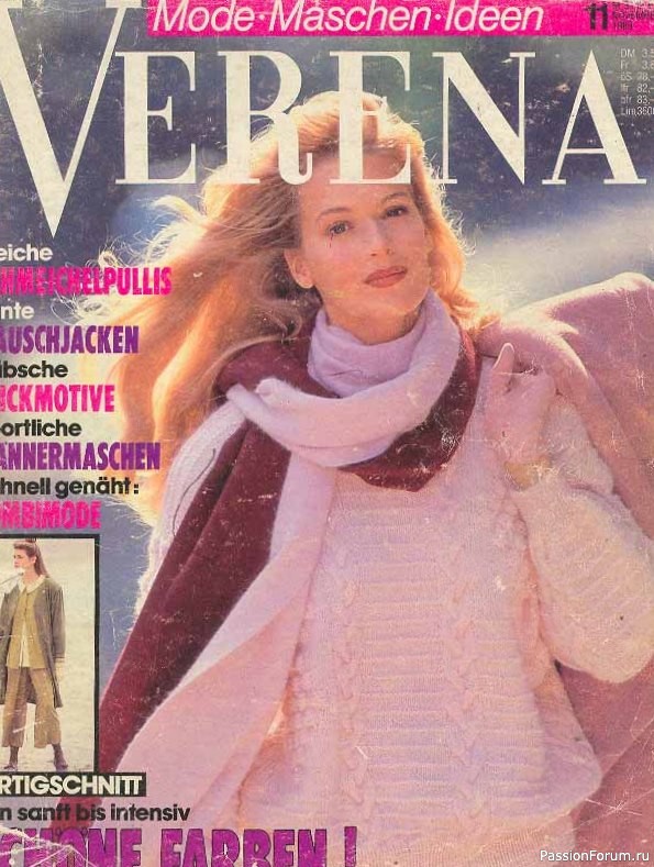 Журнал "Verena" №11 1989