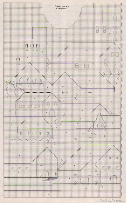 Журнал "Verena" №11 1997