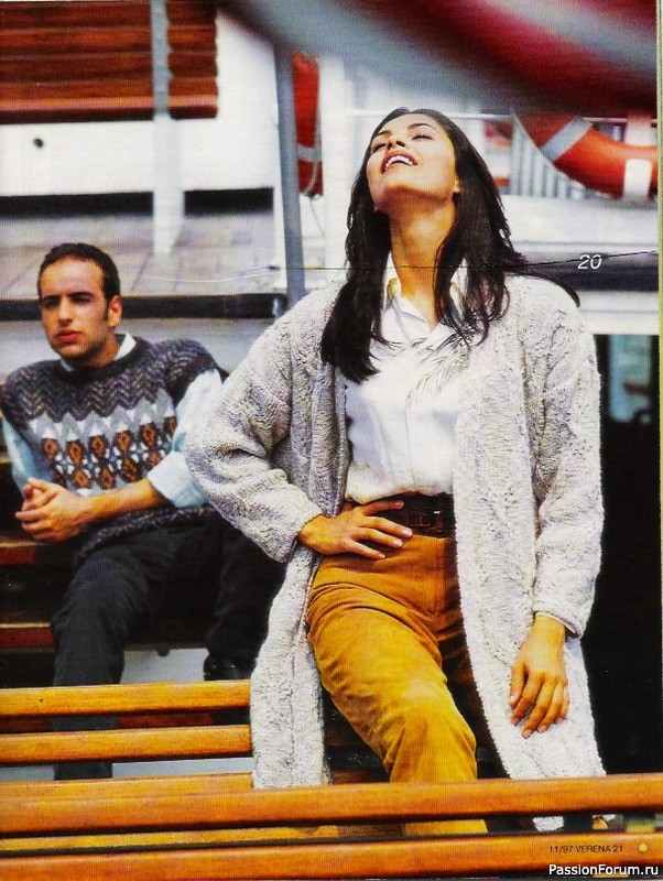 Журнал "Verena" №11 1997