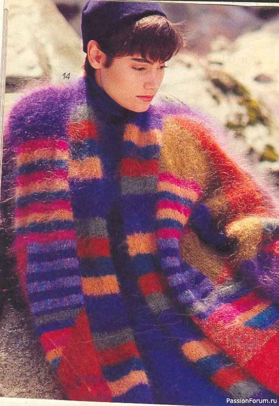 Журнал "Verena" №11 1989