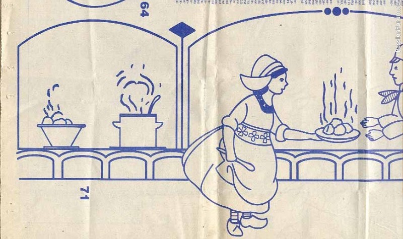 Журнал "Verena" №05 1989