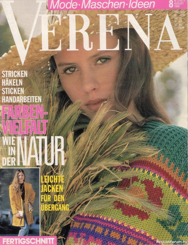 Журнал "Verena" №08 1990