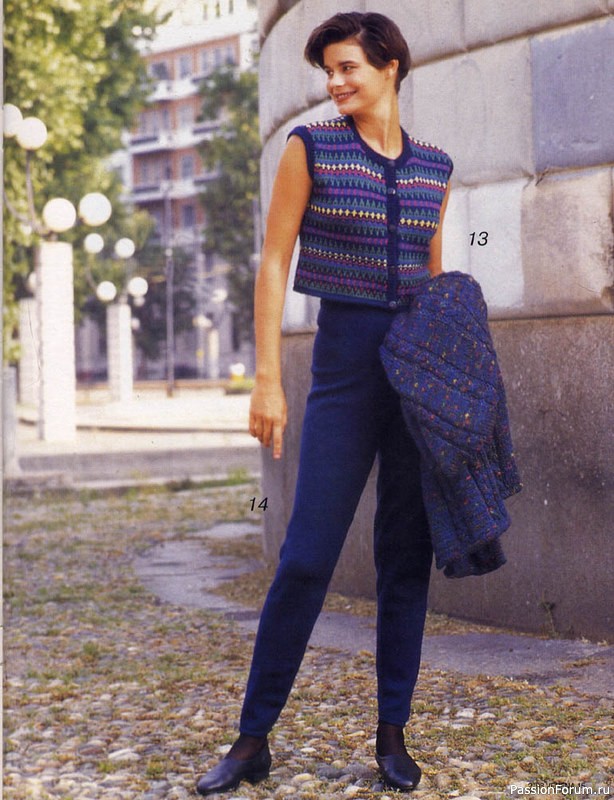 Журнал "Verena" №02 1998