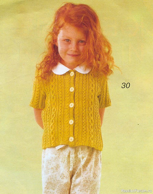 Журнал "Verena" №05 1998