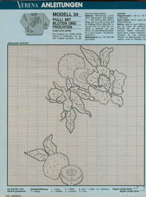 Журнал 'Verena" №06 1991