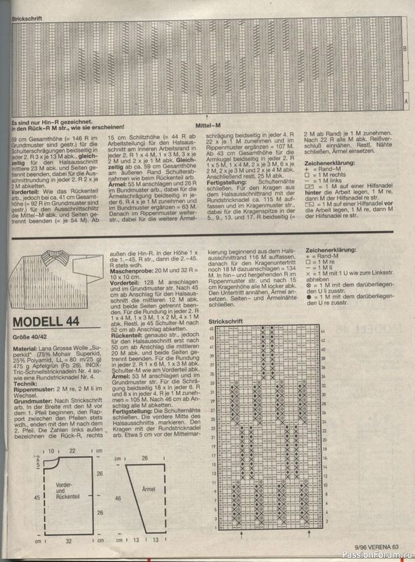 Журнал "Verena" №09 1996