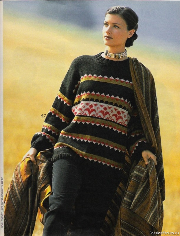 Журнал "Verena" №01 1995