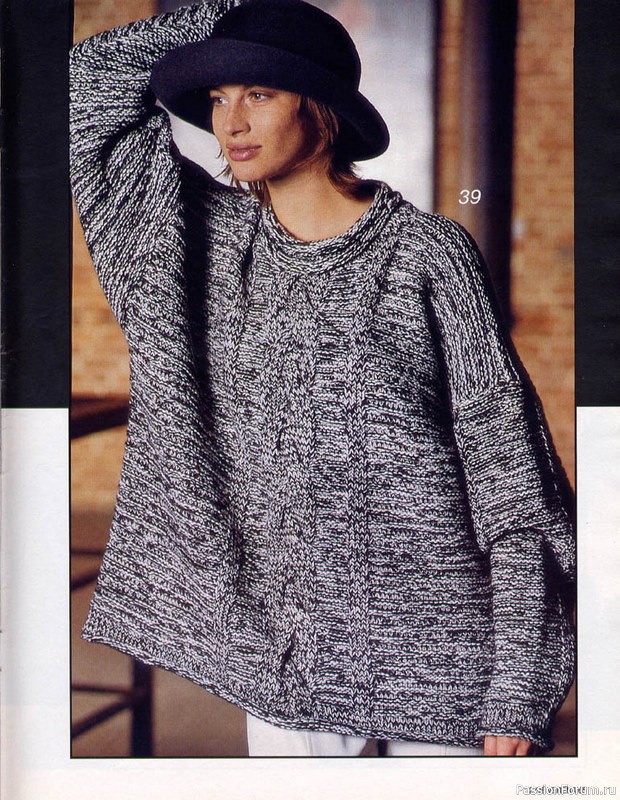Журнал "Verena" №02 1998