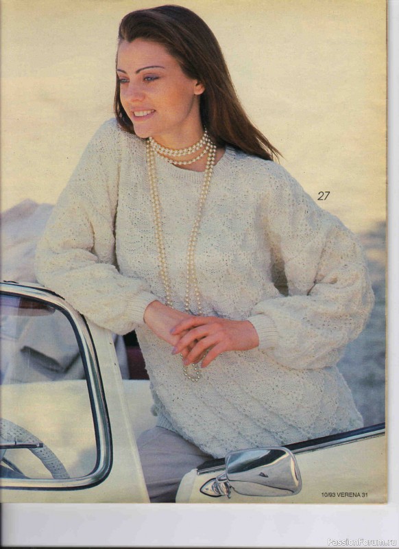 Журнал "Verena" №10 1993