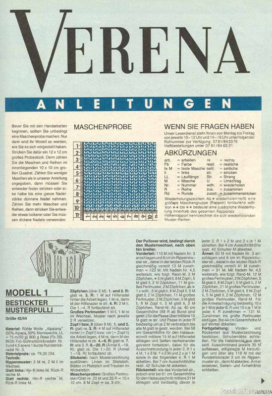 Журнал "Verena" №11 1989